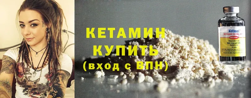 hydra ССЫЛКА  Тольятти  КЕТАМИН ketamine 